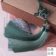 Taiwan Shipping No. 5 6 Plates Chinese Knots Red Small Charms Fortune Knots Tassels Chinese Knots Fi