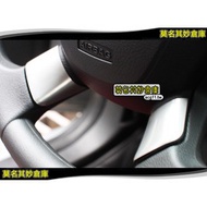 Inexplicable Warehouse [FS013 Steering Wheel Upgrade Sequins] Ford 12~13 Focus MK3 4D 5D