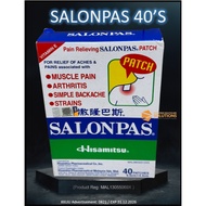 SALONPAS PATCH 40'S Pain Relieving Hisamitsu 久光撒隆巴斯止痛贴片 salonplast Pain Relieving Relief hot