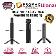 ULANZI BG-2 Pro BG-3 BG-4 PowerBank Handgrip 6800mAh 100000mAh 50000mAh