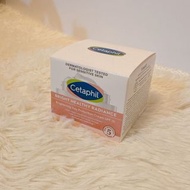 ✨正貨4折✨Cetaphil 1️⃣舒特膚透亮抗敏舒緩日霜 50克 2️⃣ 舒特膚透亮抗敏晚霜 50克