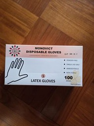 Monovict 醫用乳膠手套
