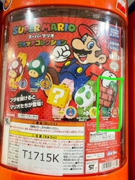 Super Mario手錶扭蛋