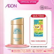 Anessa Oil Control Sunscreen Milk 60ml Perfect UV Sunscreen Skincare Milk SPF50+ PA+ Glam Beautique 