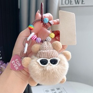 Cute Briquette Keychain - Plush Doll with School Theme Pendant