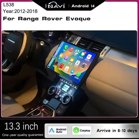 13.3 inch For 2012 - 2018 Land Rover Evoque / L538 Multimedia player Radio with Carplay and Android 