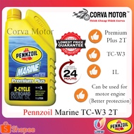 Corva Motor Pennzoil 2T Tc-W3 Marine Outboard Engine Oil 1L