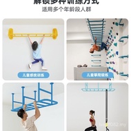 Boom Fitness Home Rock Climbing Wall Hall Ladder Energy Parallel Bar Climbing Frame Horizontal Bar C