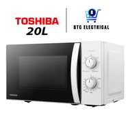 Toshiba 20L Simplicity Matters Microwave Oven MWP-MM20P(WH)