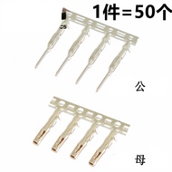 Dupont Wire Terminal 2.54mm Pitch Cold Press Terminal Male Female Dupont Plastic Shell Terminal Pinh