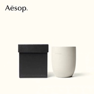 FOR Aesop Aganice Aromatique Candle 300g