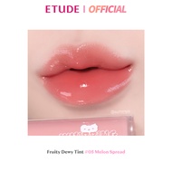♞ETUDE X HOOKKA HOOKKA Studio Whipping Cloud  Fruity Dewy Tint❂