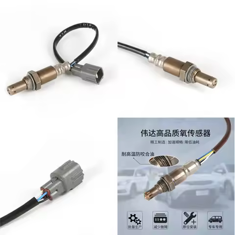 Oxygen Sensor for Toyota Camry Corolla RAV4 Prius 89465-07050 89465-B1060 234-4260 Auto Car Engine E