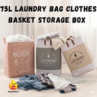 【ShopWithJoy】 75L Large Foldable Dirty Clothes Basket Laundry Basket Storage Box Shirt Wash Bag Coll