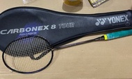 羽毛球拍 yonex carbonex8 tour/ carbonex8000/ carbonex25 sp
