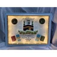 mahar pernikahan kabah kabah islami free lampu