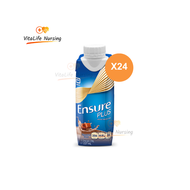 [Carton of 24] Ensure Plus Chocolate Liquid 237ml [EXP: Mar 2026 or later]