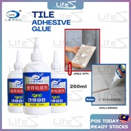 Tile adhesive strong adhesive floor tile hollow drum loose repair injection special glue wall brick 