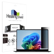 ART BOX | Artbox/Healing Shield Galaxy Book 5 Pro H Nt965Xhw Sns Messenger Security Film