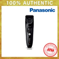 Panasonic Hair Clipper Pro Grade, durable hair clipper with sharp blades for smooth finish