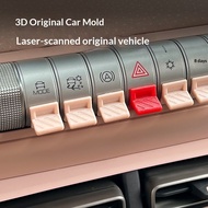 BYD Seagull Dolphin central control air conditioning button paddle BYD Seagull aircraft button inter