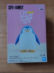 代理 / 行版 Fluffy Puffy SPY×FAMILY 間諜家家酒 企鵝 Penguin (標準盒95%新，未拆盒)