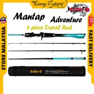 2024 SAWA-D MANTAP ADVENTURE TRAVEL ROD 4 PIECE ROD SPINNING BAITCASTING ROD FISHING ROD SAWAD SAWA 