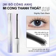 Ukiss Mascara Làm Dài Và Dày Mi Tơi Mi Không Thấm Nước Cong Lâu Dễ Chuốt Tùy Chọn Đầu Chải 5g