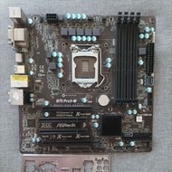 Used ASRock B75 Pro3-M Motherboard