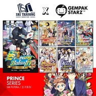 [ST] SIRI PUTERA K01 - K48 + NOVEL + ULANG KE-10 [CANDY FACTORY]