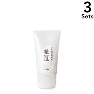 【3入組】ROHTO樂敦製藥 糀肌保濕乳霜 20g軟管裝 20g