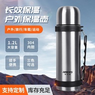 Stainless Steel Large Capacity Wholesale Travel Bottle Thermos Hals 1200ml Water Bottle Outdoor Ther