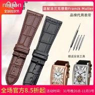 2024 new High quality for ✵❡ XIN-C时尚4 Substitute Franck Muller genuine leather bamboo pattern watch strap for men and women 22 26 30mm