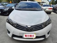 @HOT認證明豐汽車@14年ALTIS 1.8 七速手自排 省油 實跑16萬 平均油耗每公升可跑18公里 原鈑件認證車 