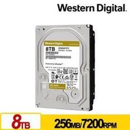 含發票WD8004FRYZ 金標 8TB 3.5吋企業級硬碟5年保固免費到府收送
