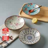 川岛屋（KAWASIMAYA）川岛屋日式陶瓷盘子菜盘家用2024新款网红餐具高级感碟子深盘餐盘 8英寸圆盘(漫舞)