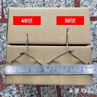 [Changle Fishing Tackle Shop] Skinning Fish 3-Prong Hook No. 50 40 Three-Prong 3-Prong 3-Prong 3-Pro