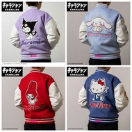 日本直送 MARUSHIN ✕ Sanrio Hello Kitty My Melody Kuromi Cinnamoroll 玉桂狗 刺繡外套