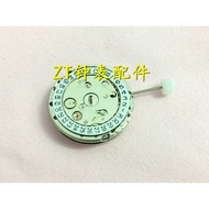 Watch Accessories Authentic Pearl 2813 Movement Three-Hand with Calendar Domestic 8205 8215 Automati