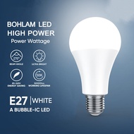 CAHAYA LED BULB LAMP E27 FITTING WHITE LIGHT WATERPROOF IP20 LED LIGHT BULB/ E27 LED BULB