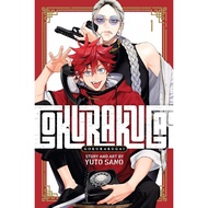 [PDF & CBZ] Gokurakugai | Chapter 01-35 [ONGOING] | Manga