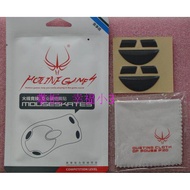 FireWireWire Athletics Applicable Razer Hell Crazy Snake 2014 Mouse Foot Sticker Abyssus Game Foot M