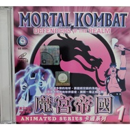 Original VCD 魔宫帝国 1/3/4/5