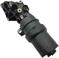 ATATQW 07K115397A 07K115397D 07K115397E Engine Oil Filter Base Housing Assembly Compatible for Audi/