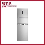 EME2800H-A 252公升 NutriFresh™ 變頻三門雪櫃