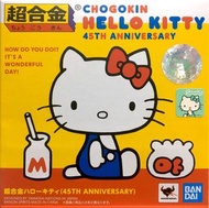 Bandai 超合金 45週年 Sanrio Hello Kitty 行版 靘盒