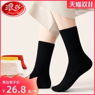 ✈️Hot Sale Rain Boots ✈️Langsha Stockings Women's Spring and Autumn Pure Cotton Black 100% Cotton Socks Women's Mid-Calf