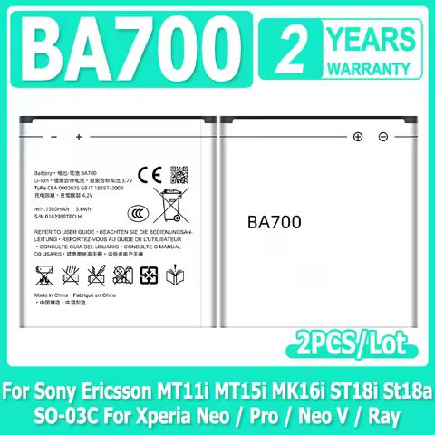 2pcs/lot BA700 Li-ion Battery 1500mAh For Sony Ericsson MT11i MT15i MK16i ST18i St18a SO-03C For Xpe