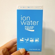 Ready Stock Immediate Shipment~Japanese Goods Pocari Water Ion Water Ion Water Brewing Powder