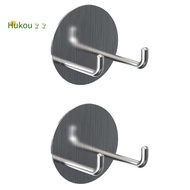 2pc Coffee Portafilter Holder Wall Mount,Self Adhesive Espresso Portafilter Rack for 51/53/58mm Port